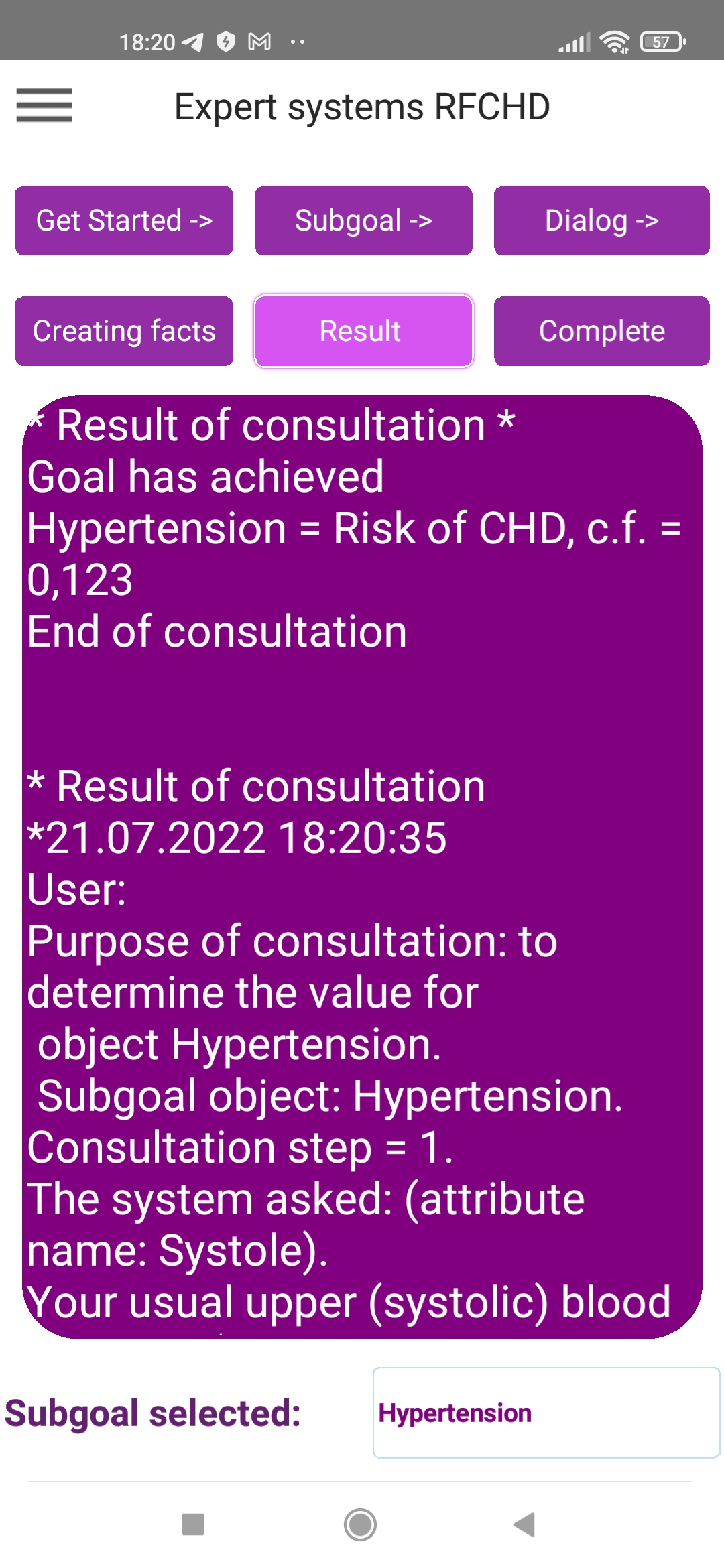 Expert system - risk factors for coronary heart disease (ES RFCHD)